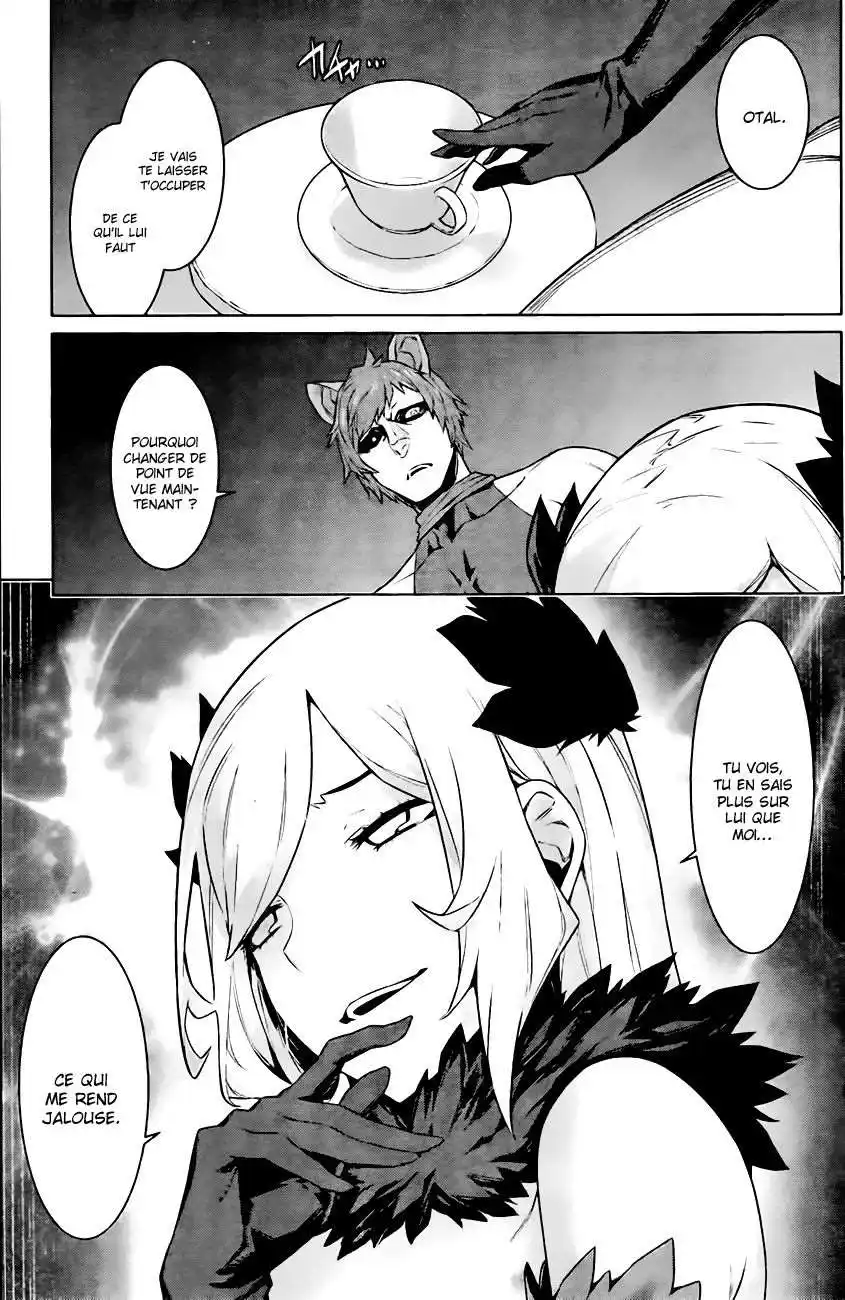 Dungeon ni Deai wo Motomeru no wa Machigatteiru Darou ka 50 page 7