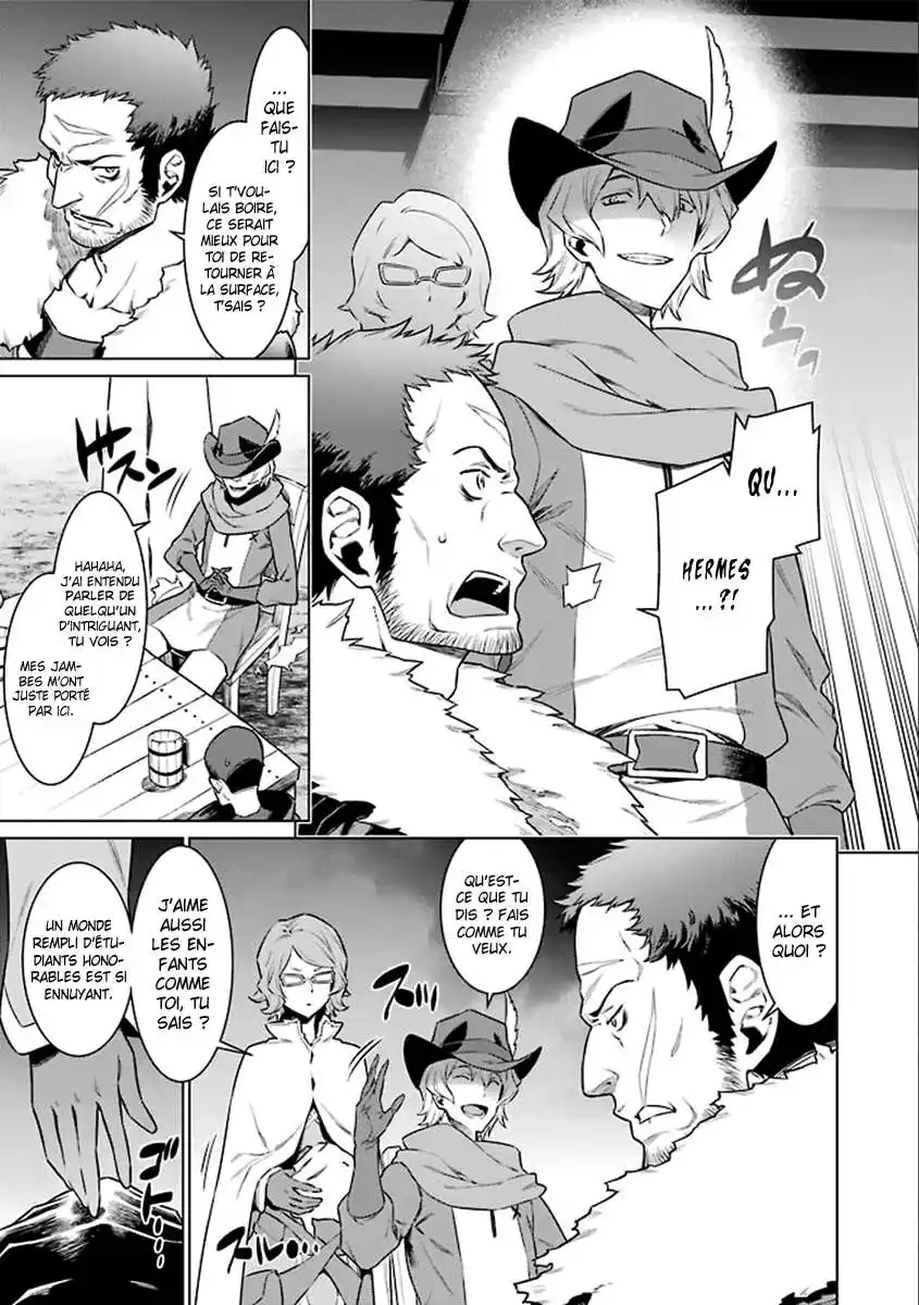 Dungeon ni Deai wo Motomeru no wa Machigatteiru Darou ka 9 page 2