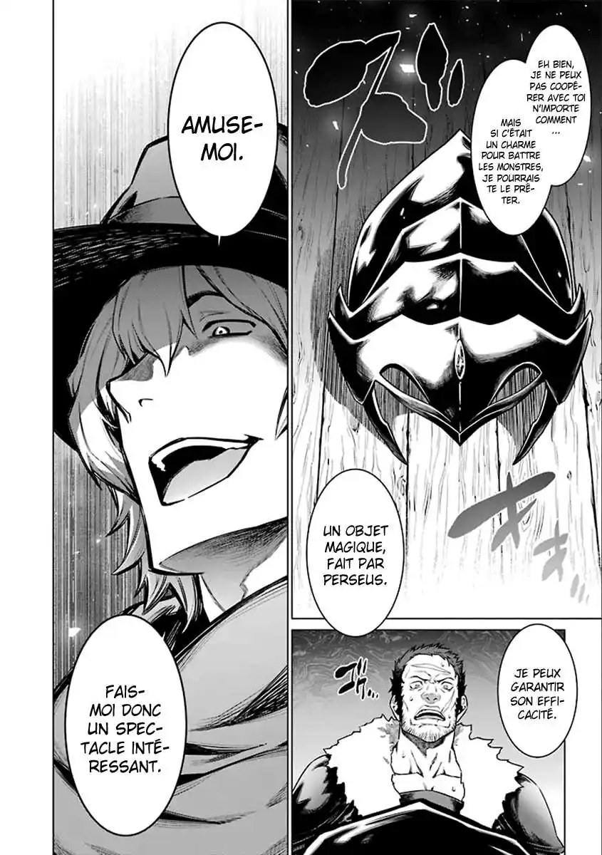 Dungeon ni Deai wo Motomeru no wa Machigatteiru Darou ka 9 page 3