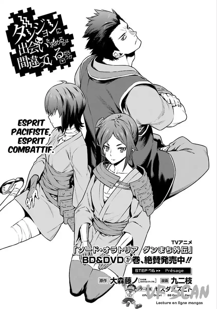 Dungeon ni Deai wo Motomeru no wa Machigatteiru Darou ka 6 page 1
