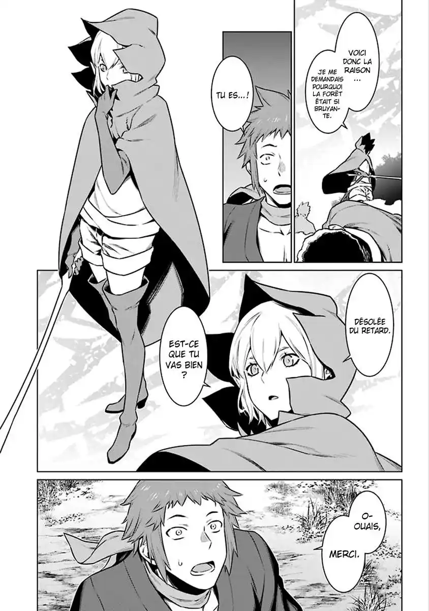 Dungeon ni Deai wo Motomeru no wa Machigatteiru Darou ka 6 page 11