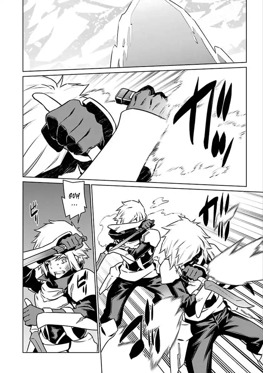 Dungeon ni Deai wo Motomeru no wa Machigatteiru Darou ka 6 page 13