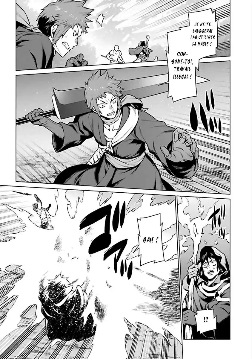 Dungeon ni Deai wo Motomeru no wa Machigatteiru Darou ka 6 page 6