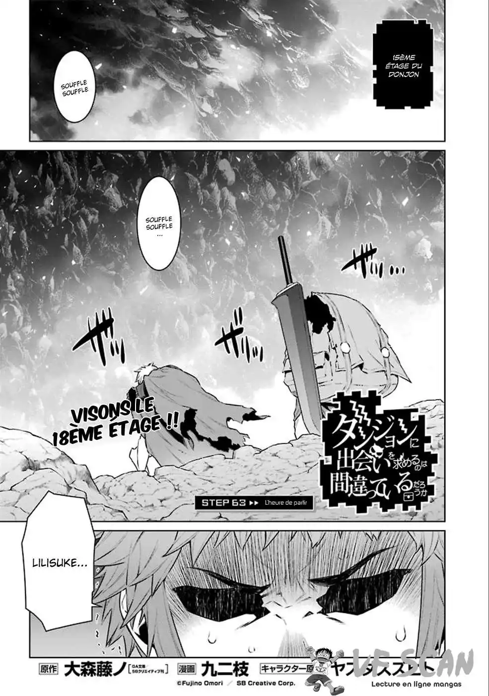 Dungeon ni Deai wo Motomeru no wa Machigatteiru Darou ka 19 page 1