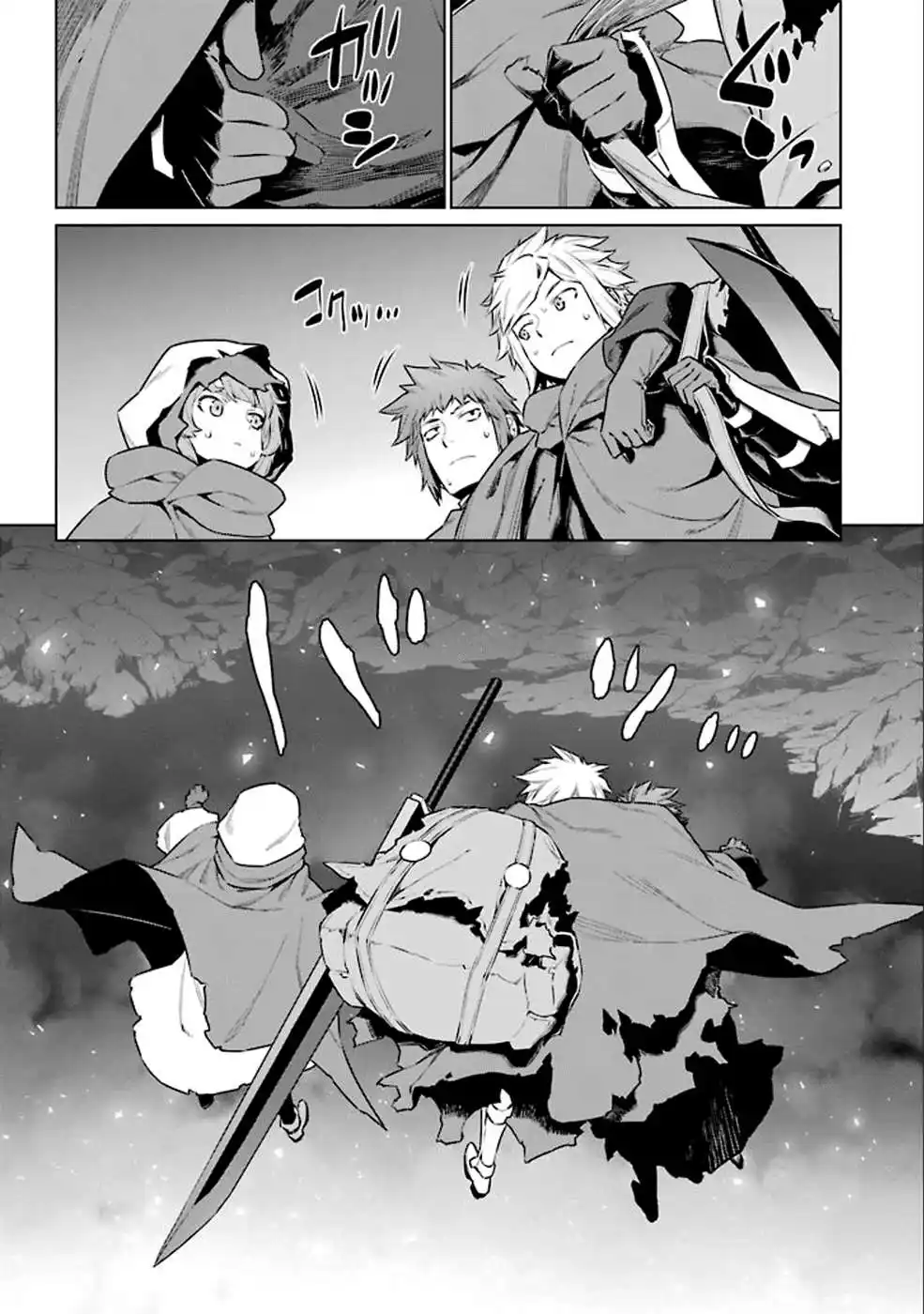 Dungeon ni Deai wo Motomeru no wa Machigatteiru Darou ka 19 page 11