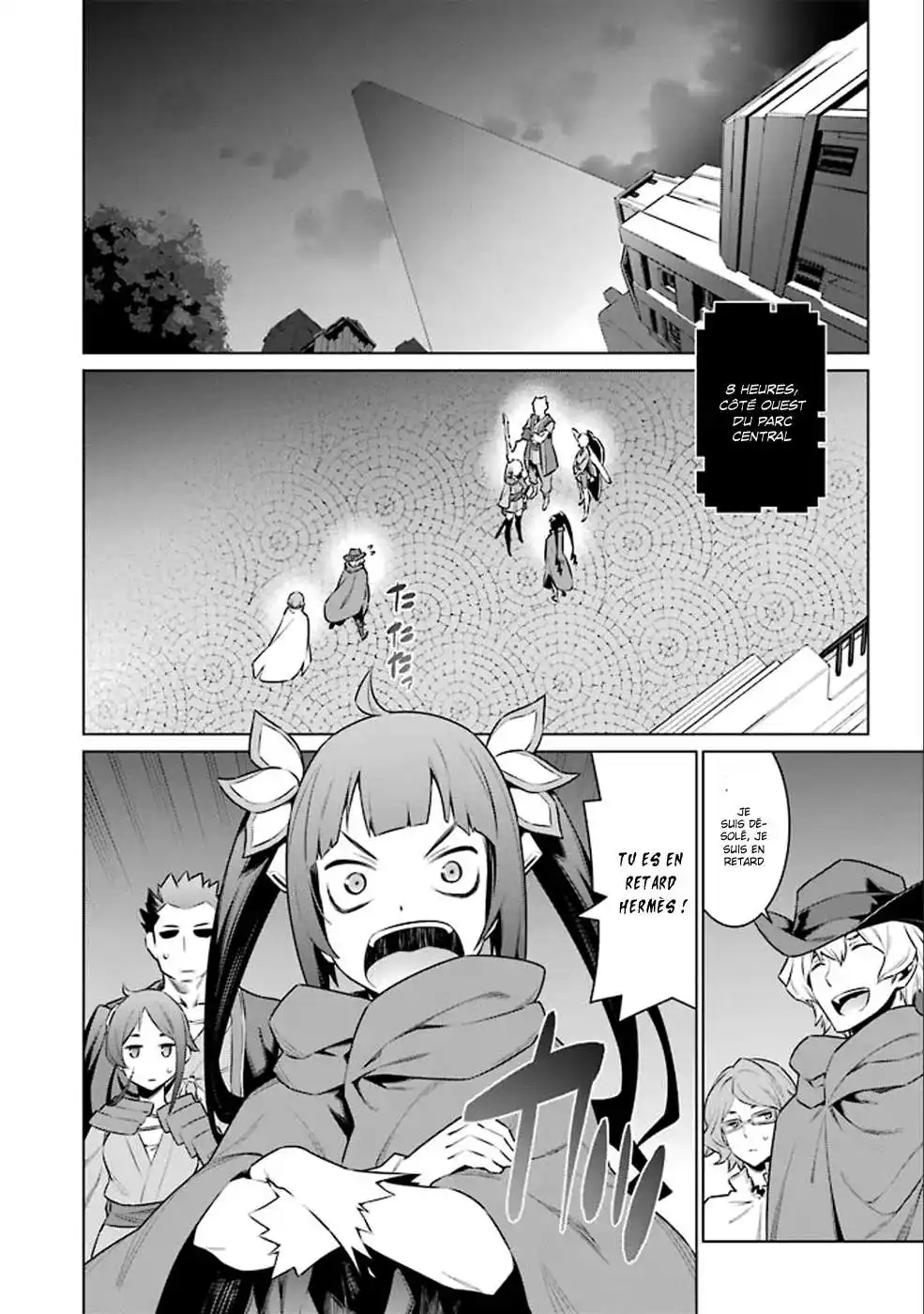 Dungeon ni Deai wo Motomeru no wa Machigatteiru Darou ka 19 page 12