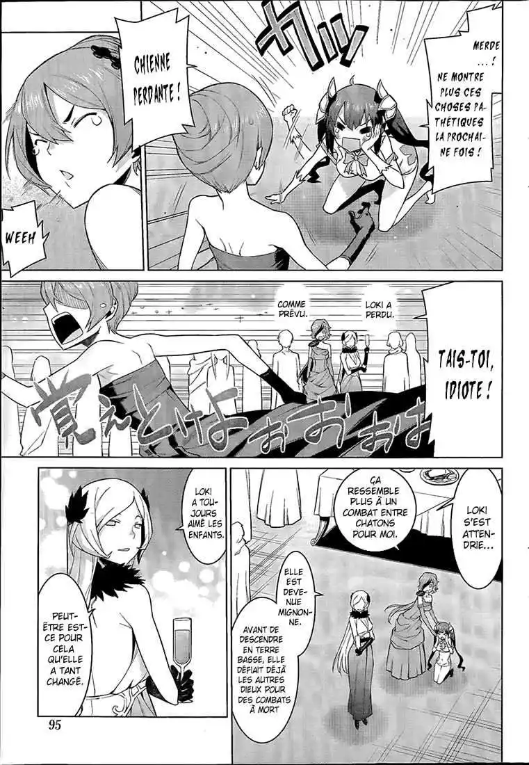 Dungeon ni Deai wo Motomeru no wa Machigatteiru Darou ka 76 page 3