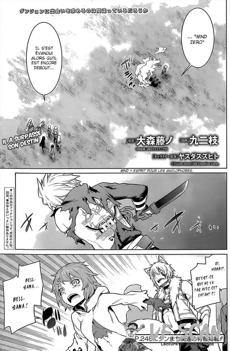 Dungeon ni Deai wo Motomeru no wa Machigatteiru Darou ka 35 page 1