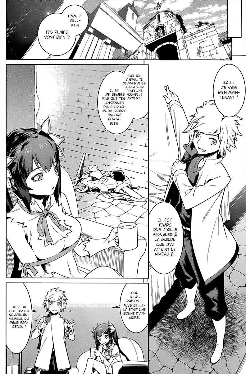 Dungeon ni Deai wo Motomeru no wa Machigatteiru Darou ka 35 page 12