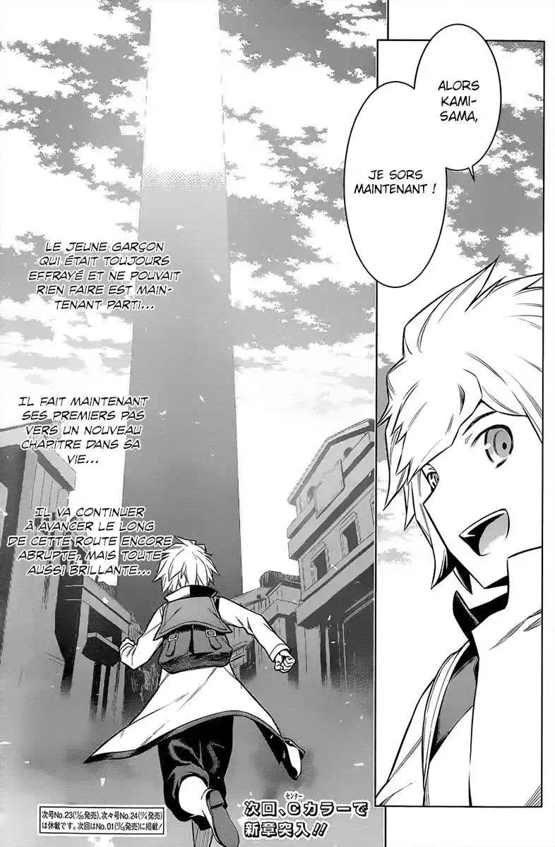 Dungeon ni Deai wo Motomeru no wa Machigatteiru Darou ka 35 page 13