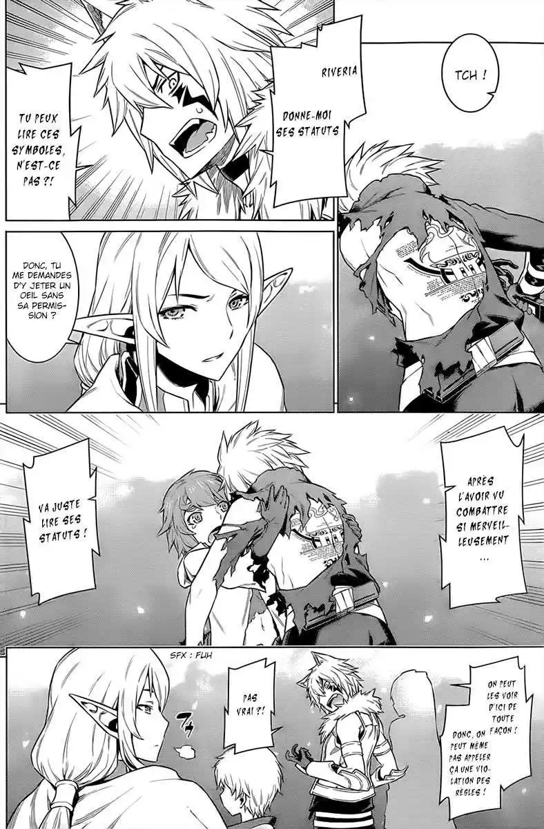 Dungeon ni Deai wo Motomeru no wa Machigatteiru Darou ka 35 page 2