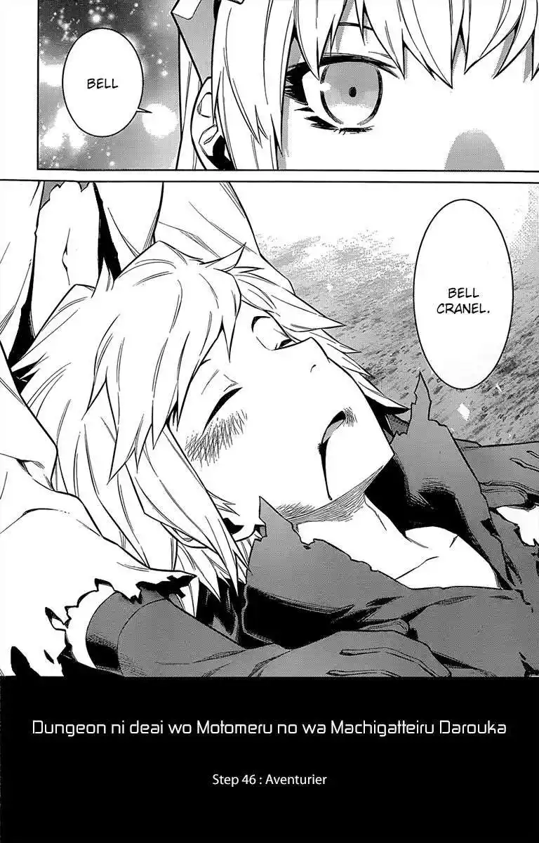 Dungeon ni Deai wo Motomeru no wa Machigatteiru Darou ka 35 page 5