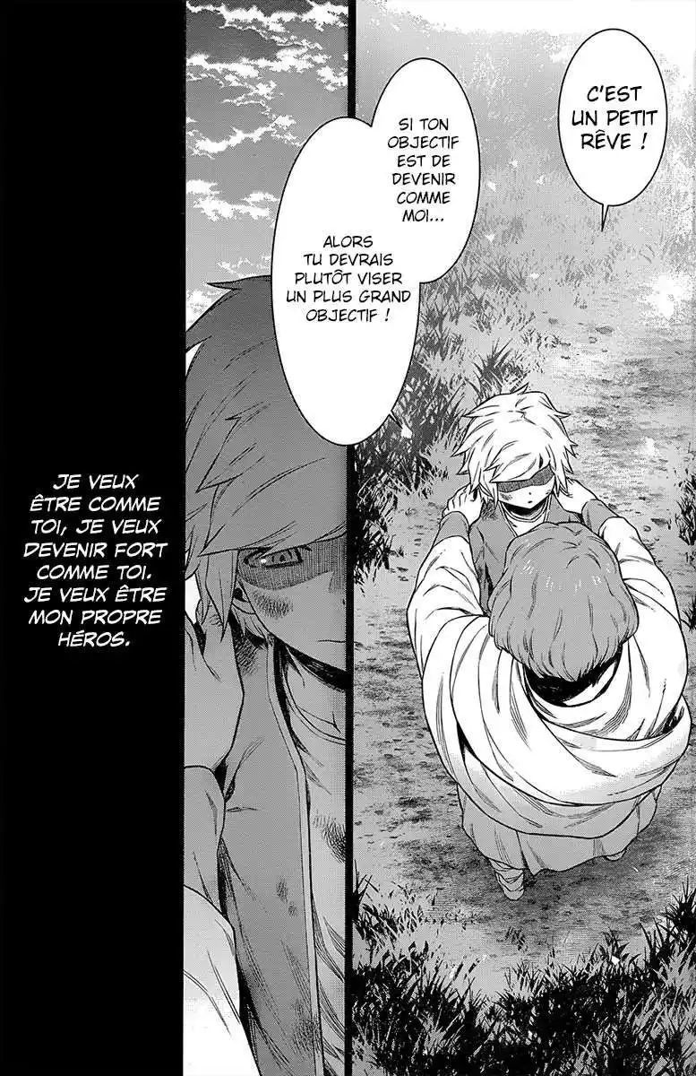 Dungeon ni Deai wo Motomeru no wa Machigatteiru Darou ka 35 page 7