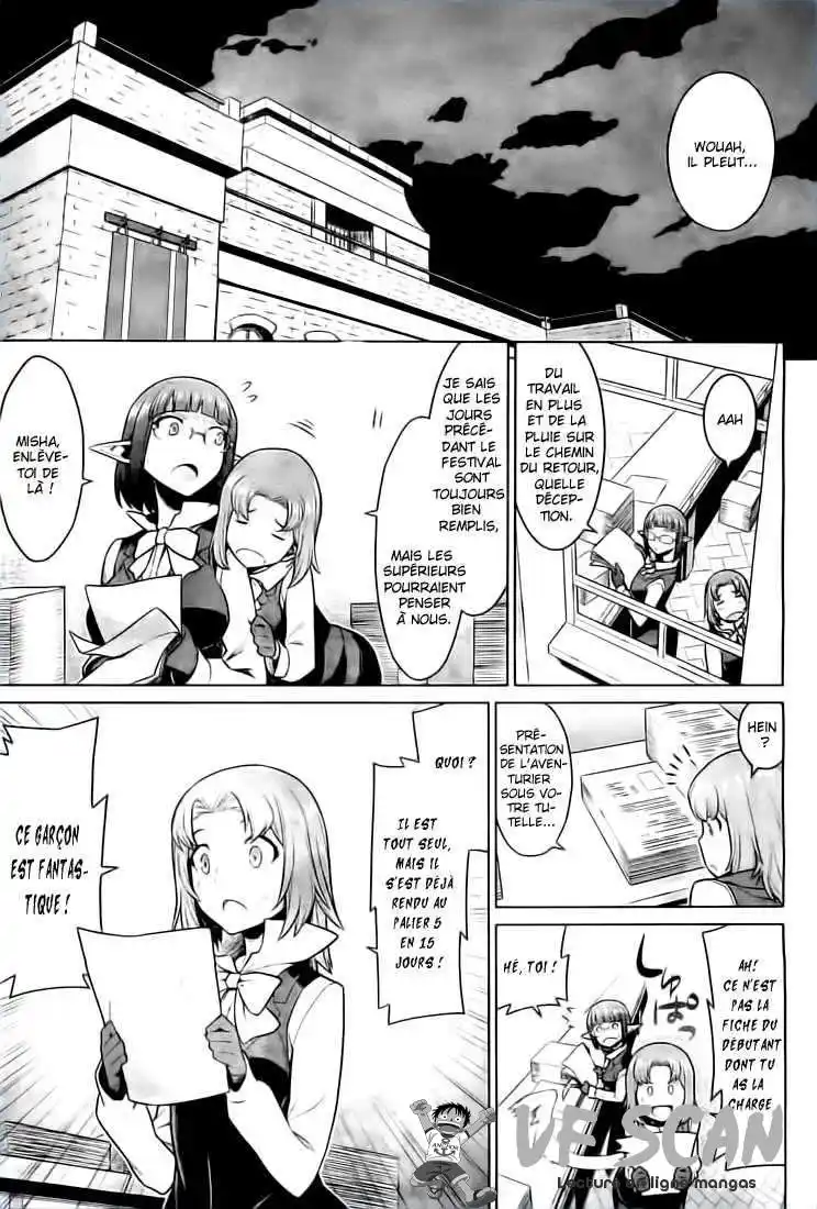 Dungeon ni Deai wo Motomeru no wa Machigatteiru Darou ka 79 page 1