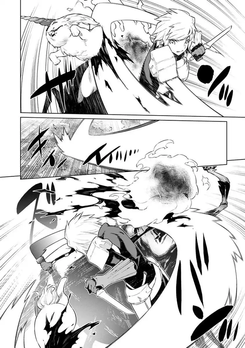 Dungeon ni Deai wo Motomeru no wa Machigatteiru Darou ka 59 page 12