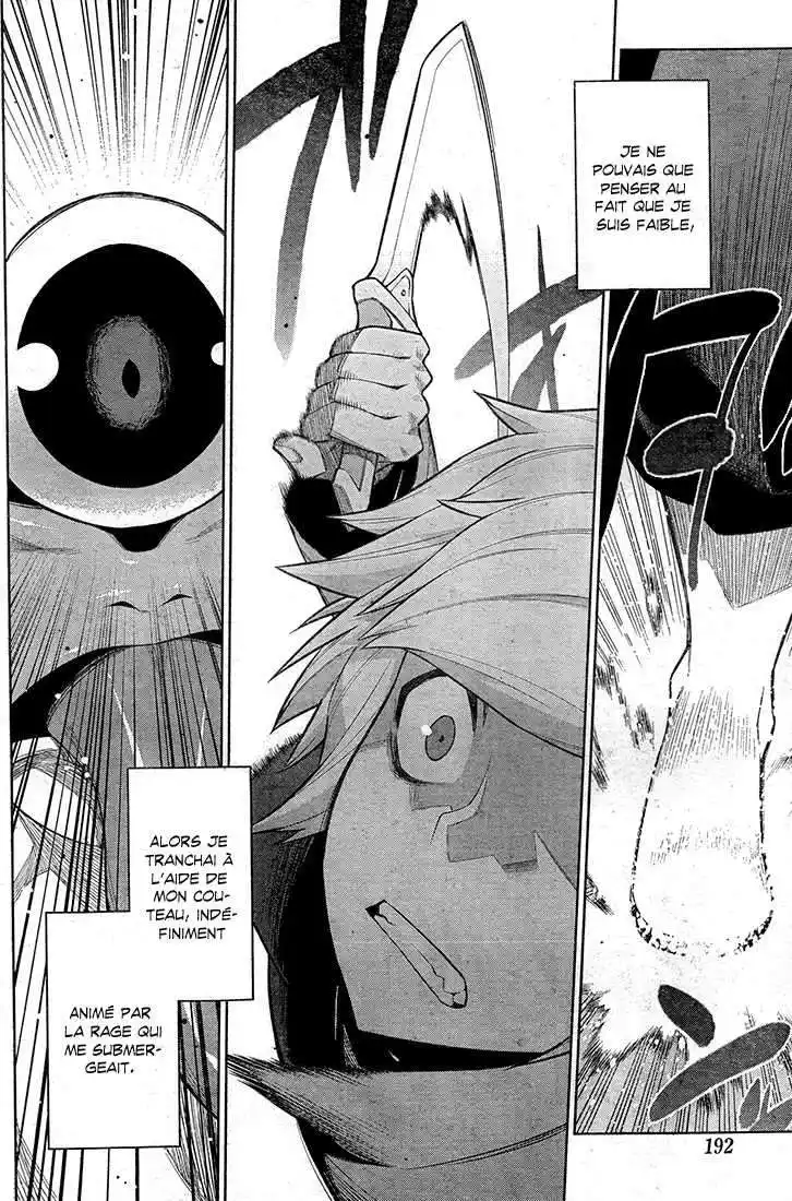 Dungeon ni Deai wo Motomeru no wa Machigatteiru Darou ka 78 page 2