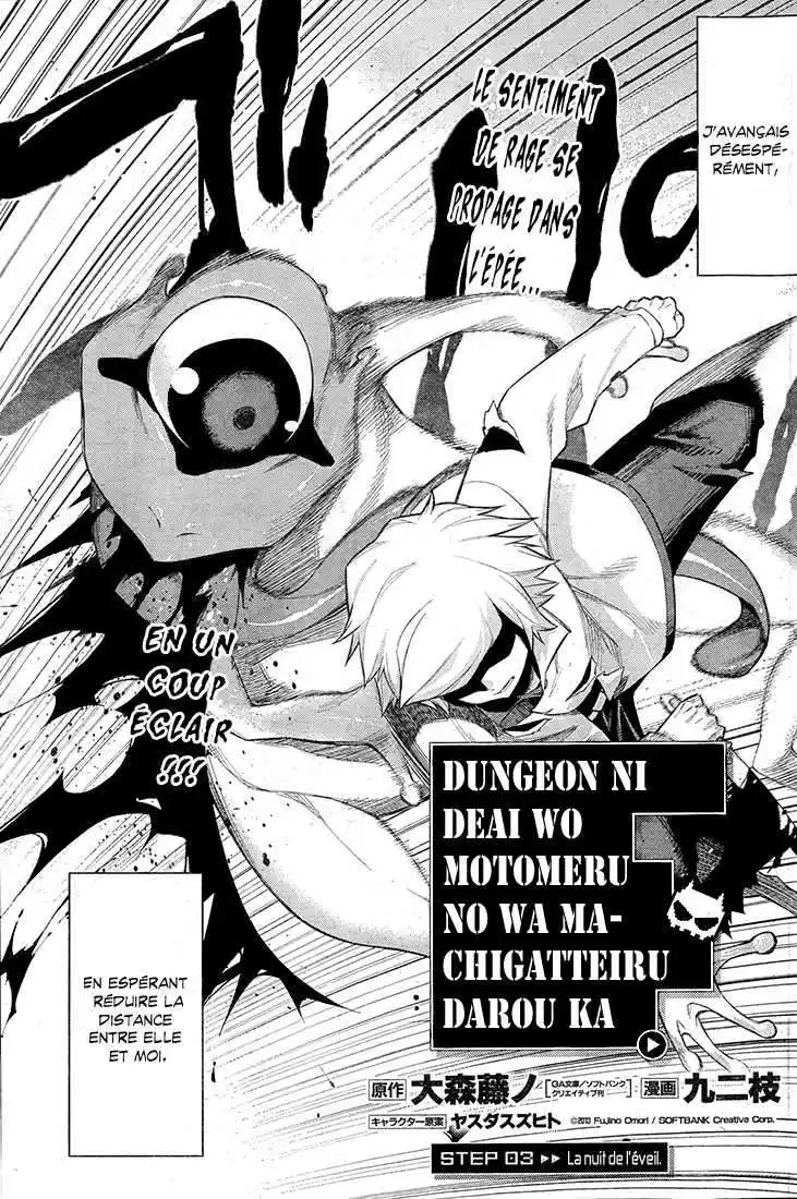 Dungeon ni Deai wo Motomeru no wa Machigatteiru Darou ka 78 page 3