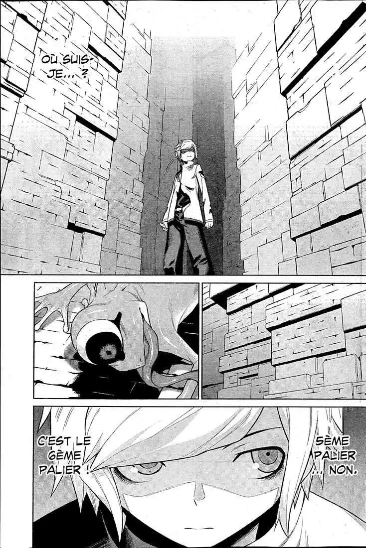 Dungeon ni Deai wo Motomeru no wa Machigatteiru Darou ka 78 page 5