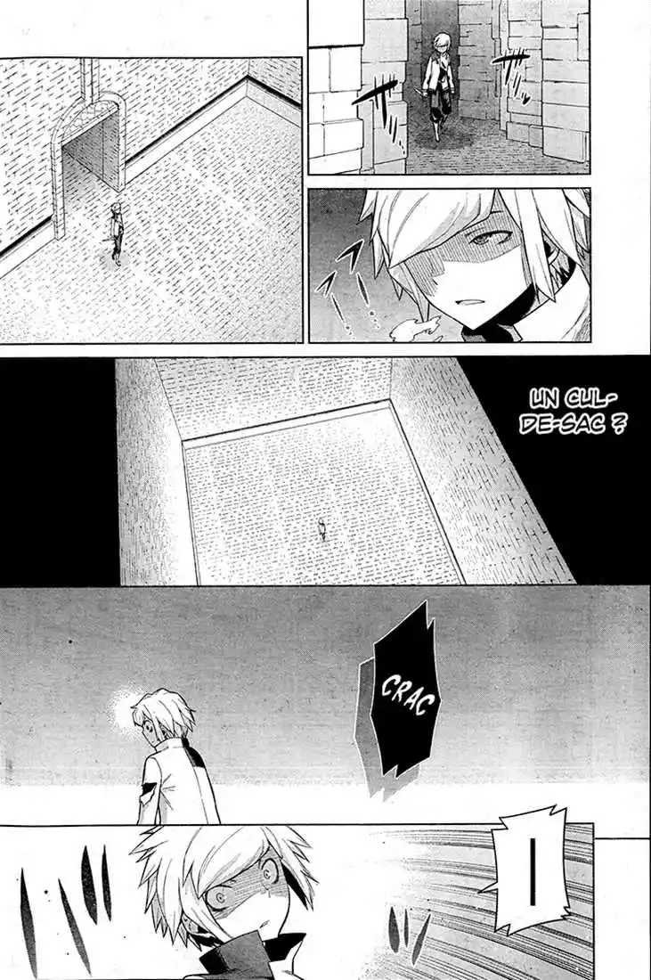 Dungeon ni Deai wo Motomeru no wa Machigatteiru Darou ka 78 page 6