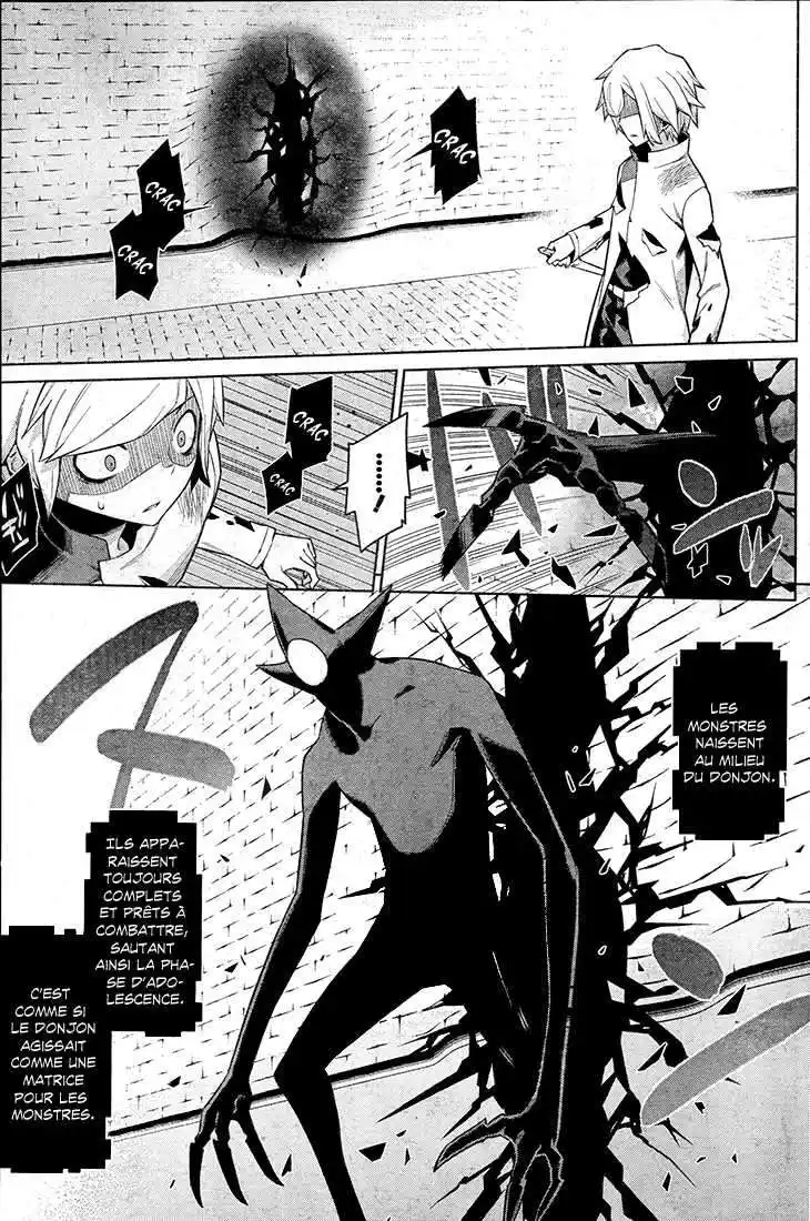 Dungeon ni Deai wo Motomeru no wa Machigatteiru Darou ka 78 page 7