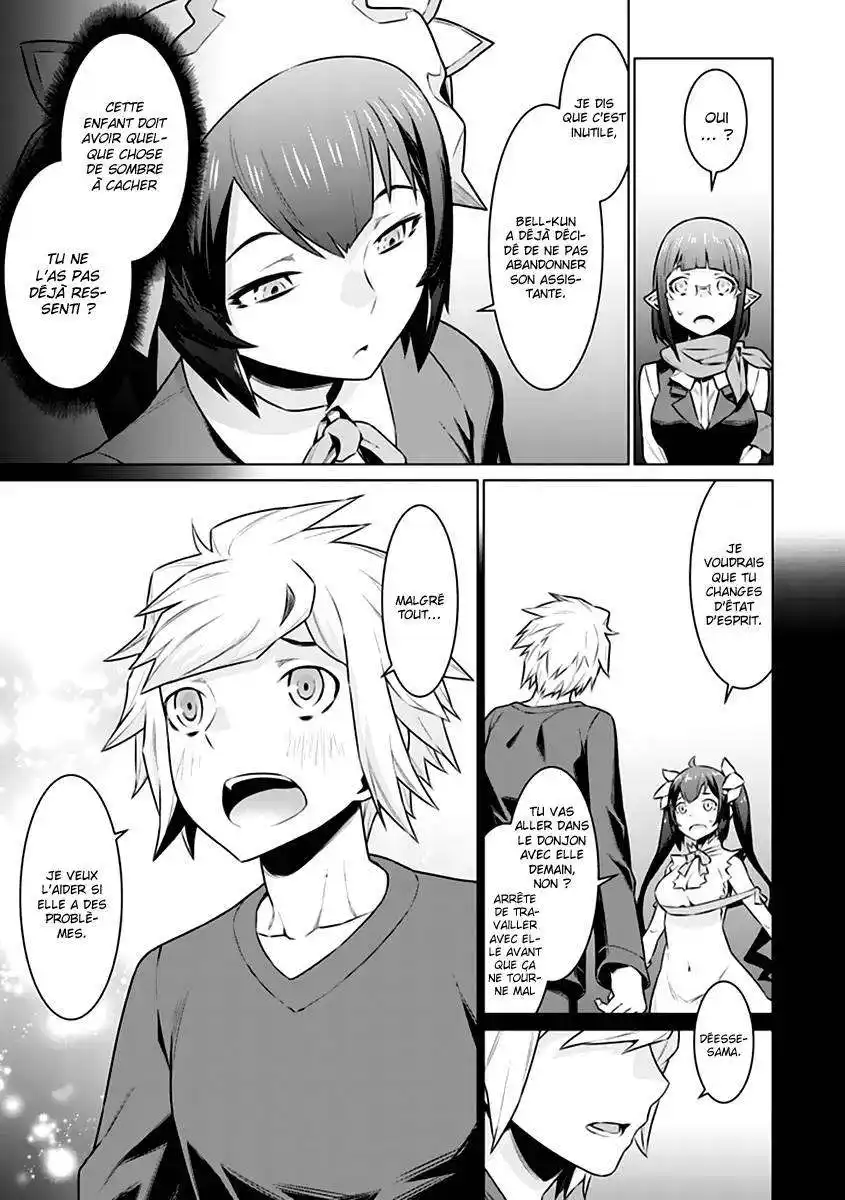 Dungeon ni Deai wo Motomeru no wa Machigatteiru Darou ka 52 page 3