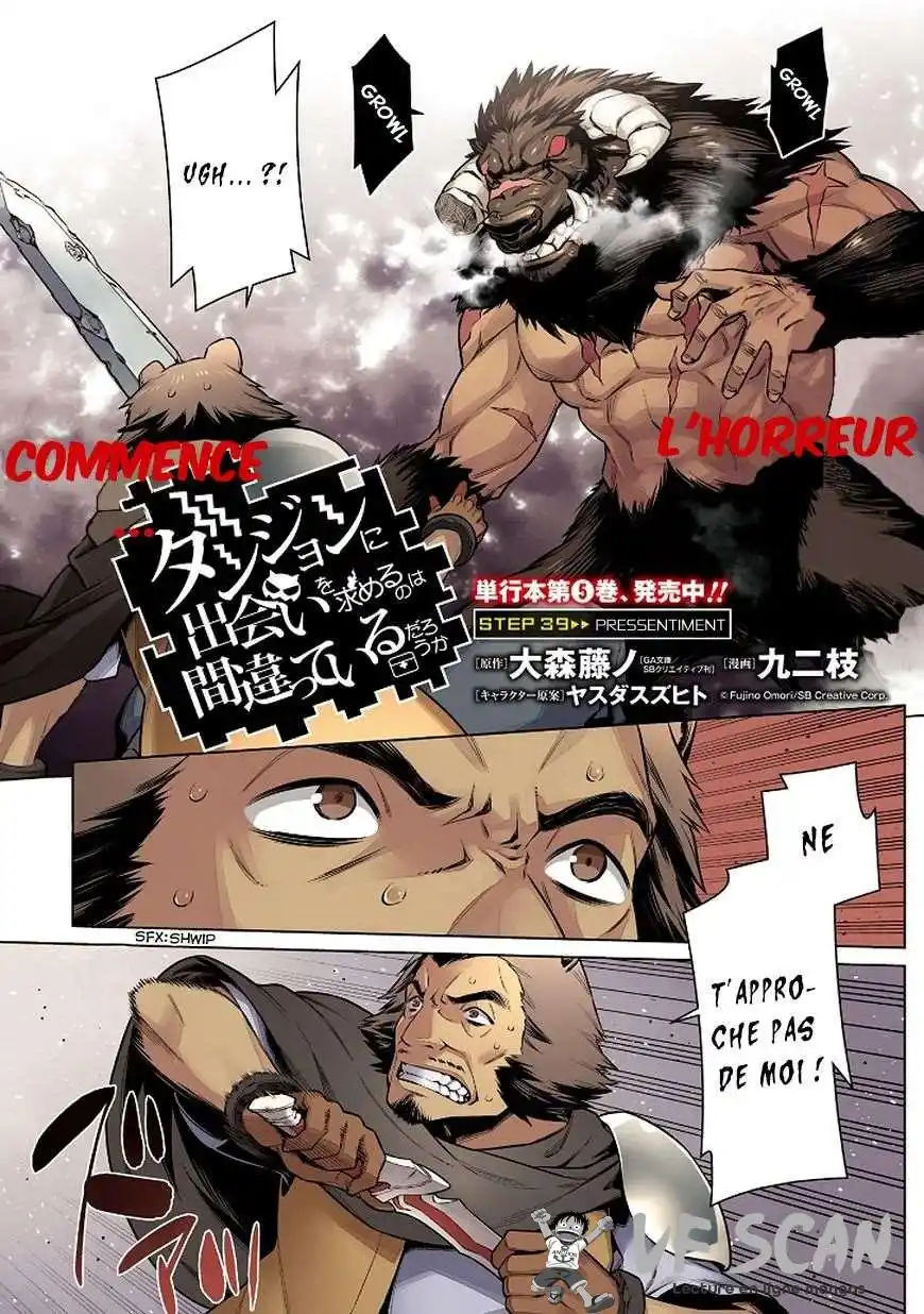 Dungeon ni Deai wo Motomeru no wa Machigatteiru Darou ka 42 page 1