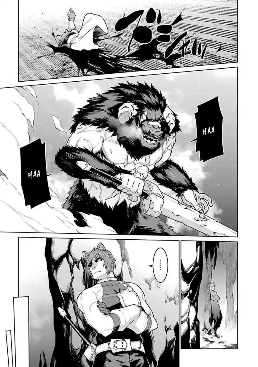 Dungeon ni Deai wo Motomeru no wa Machigatteiru Darou ka 42 page 5