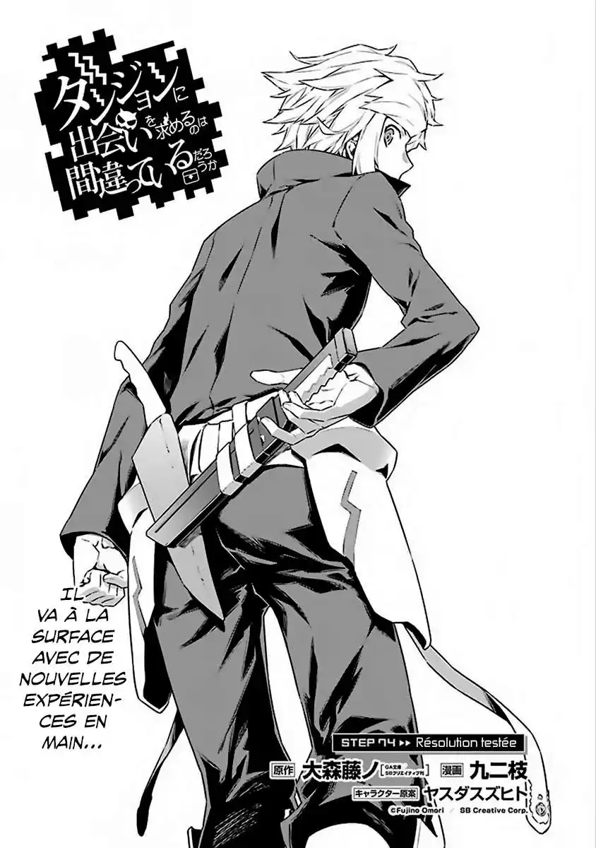 Dungeon ni Deai wo Motomeru no wa Machigatteiru Darou ka 8 page 5