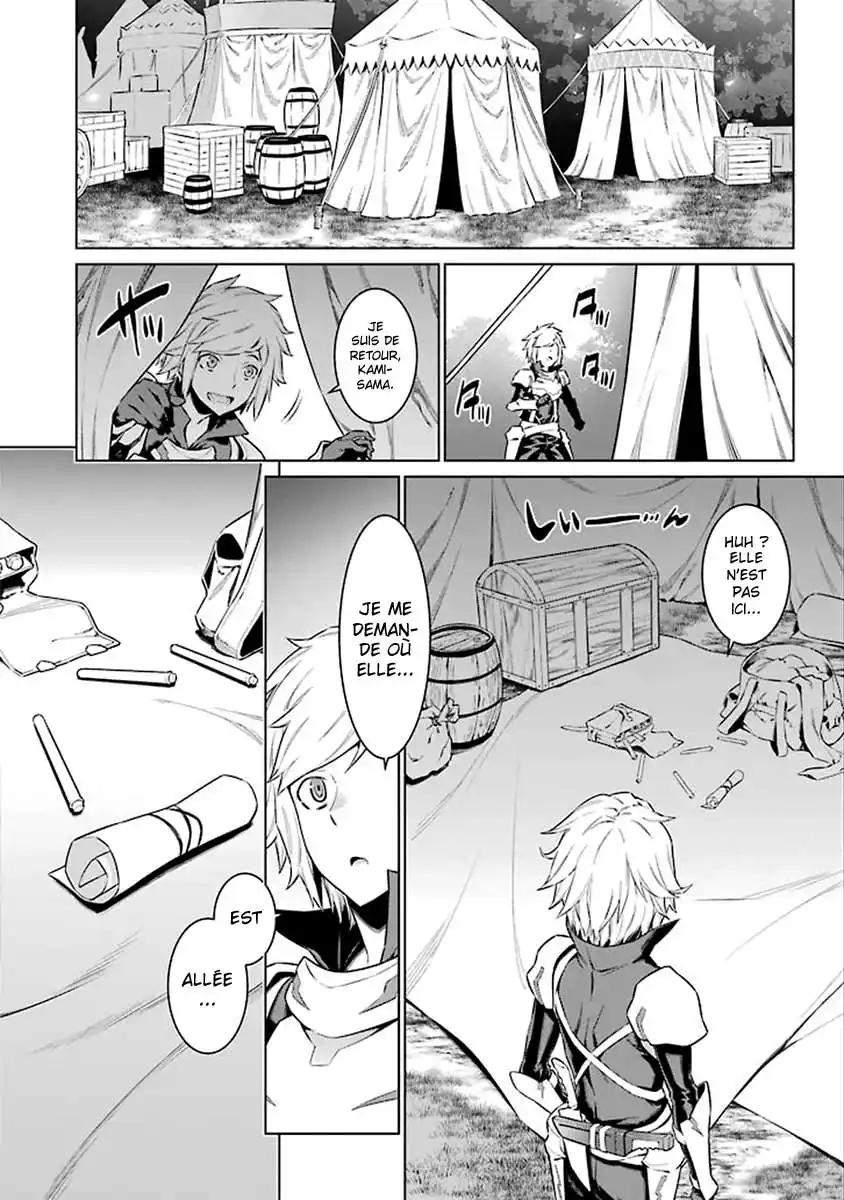 Dungeon ni Deai wo Motomeru no wa Machigatteiru Darou ka 8 page 6