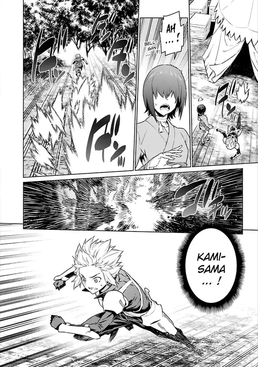 Dungeon ni Deai wo Motomeru no wa Machigatteiru Darou ka 8 page 8