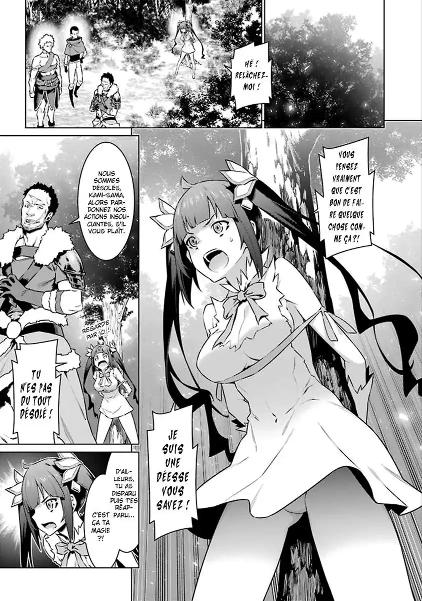 Dungeon ni Deai wo Motomeru no wa Machigatteiru Darou ka 8 page 9