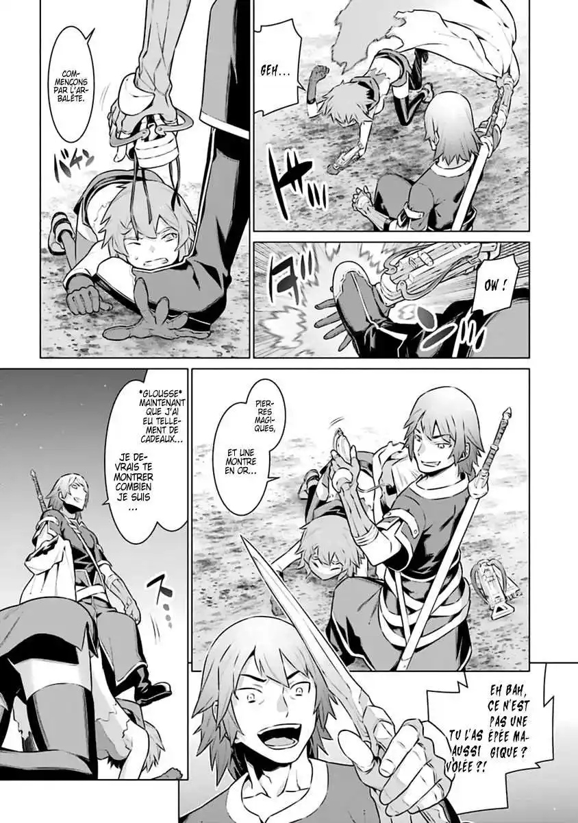 Dungeon ni Deai wo Motomeru no wa Machigatteiru Darou ka 53 page 11
