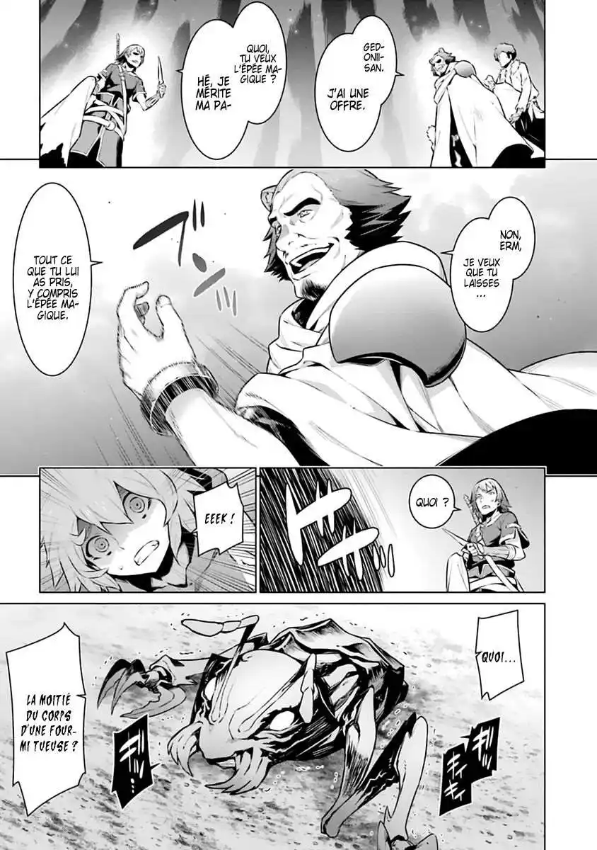 Dungeon ni Deai wo Motomeru no wa Machigatteiru Darou ka 53 page 13