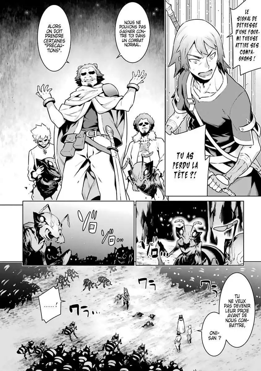 Dungeon ni Deai wo Motomeru no wa Machigatteiru Darou ka 53 page 14