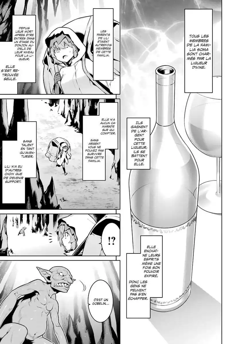 Dungeon ni Deai wo Motomeru no wa Machigatteiru Darou ka 53 page 3