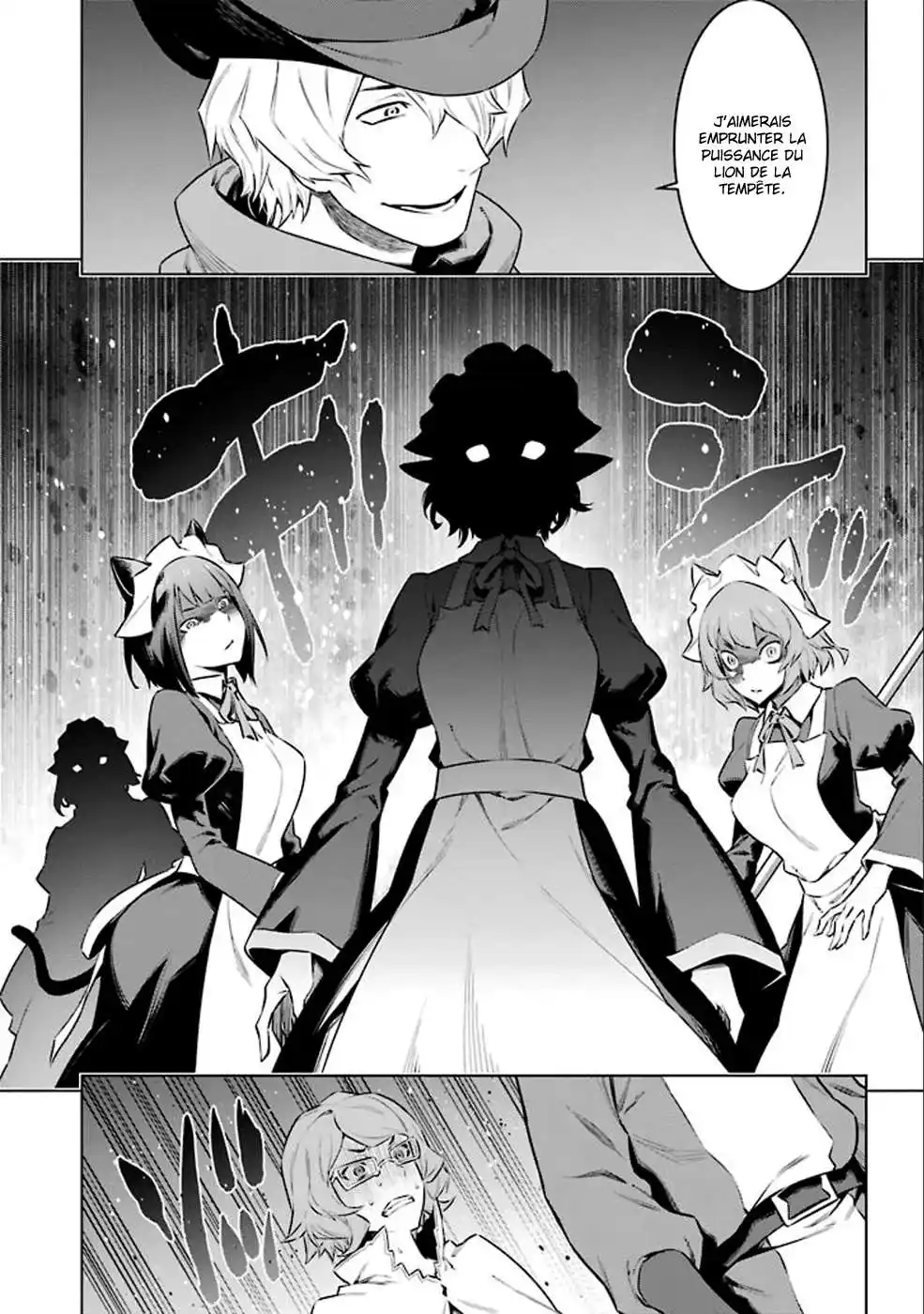 Dungeon ni Deai wo Motomeru no wa Machigatteiru Darou ka 20 page 7