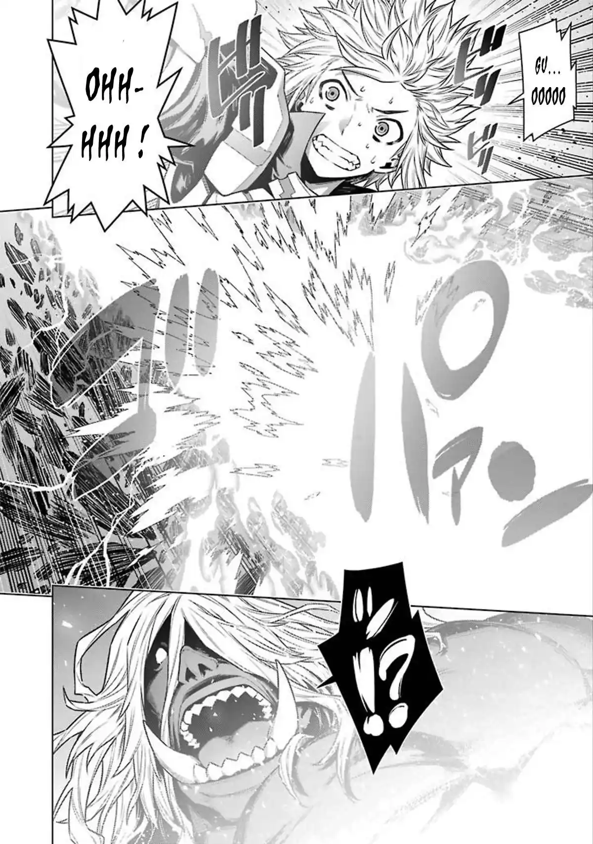 Dungeon ni Deai wo Motomeru no wa Machigatteiru Darou ka 1 page 10