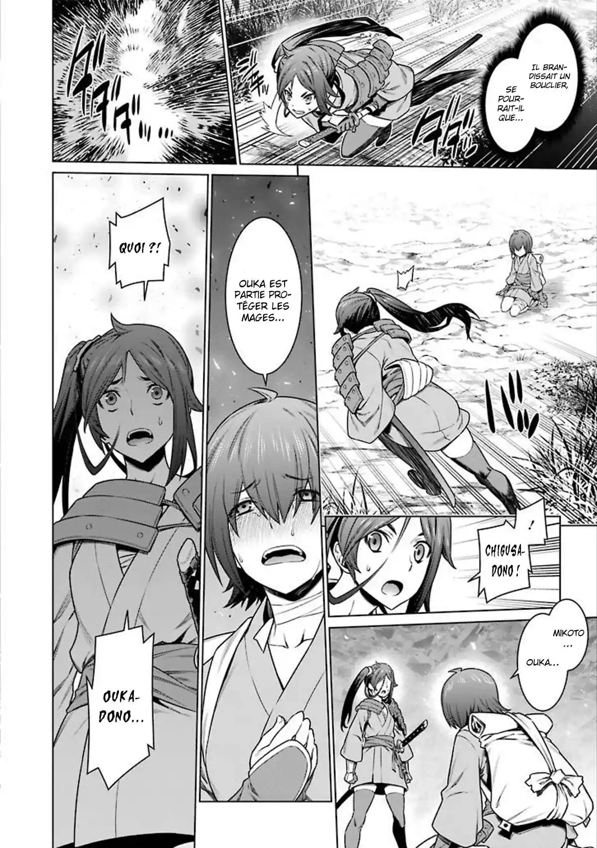 Dungeon ni Deai wo Motomeru no wa Machigatteiru Darou ka 1 page 2