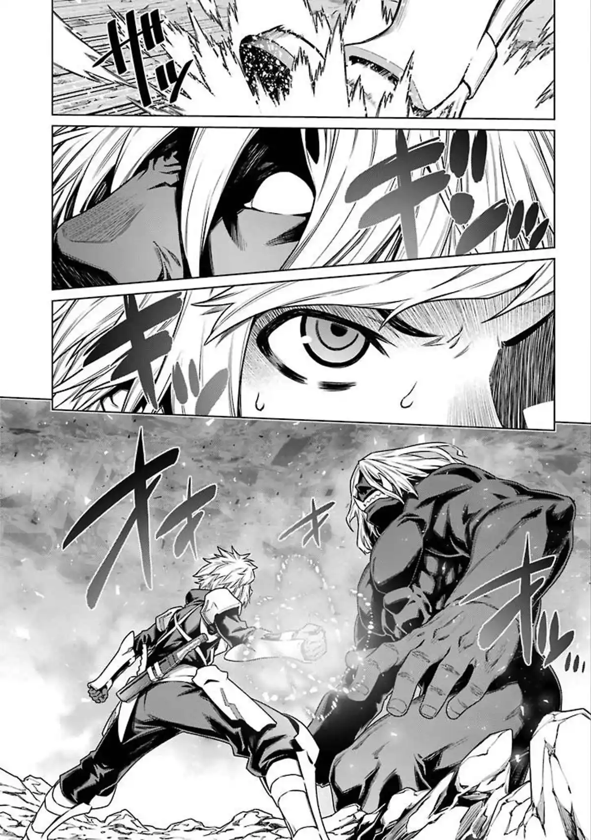 Dungeon ni Deai wo Motomeru no wa Machigatteiru Darou ka 1 page 6