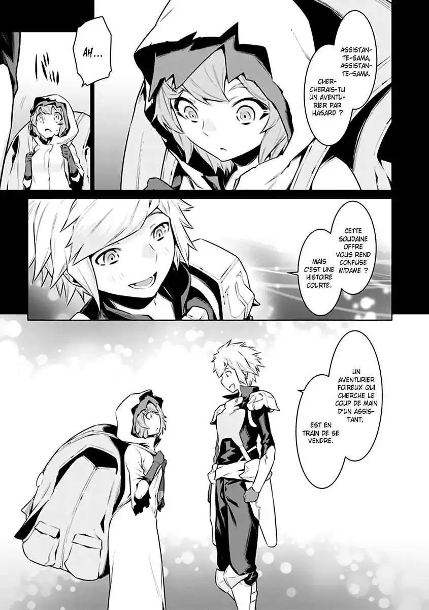 Dungeon ni Deai wo Motomeru no wa Machigatteiru Darou ka 51 page 5