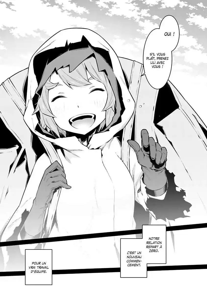 Dungeon ni Deai wo Motomeru no wa Machigatteiru Darou ka 51 page 7