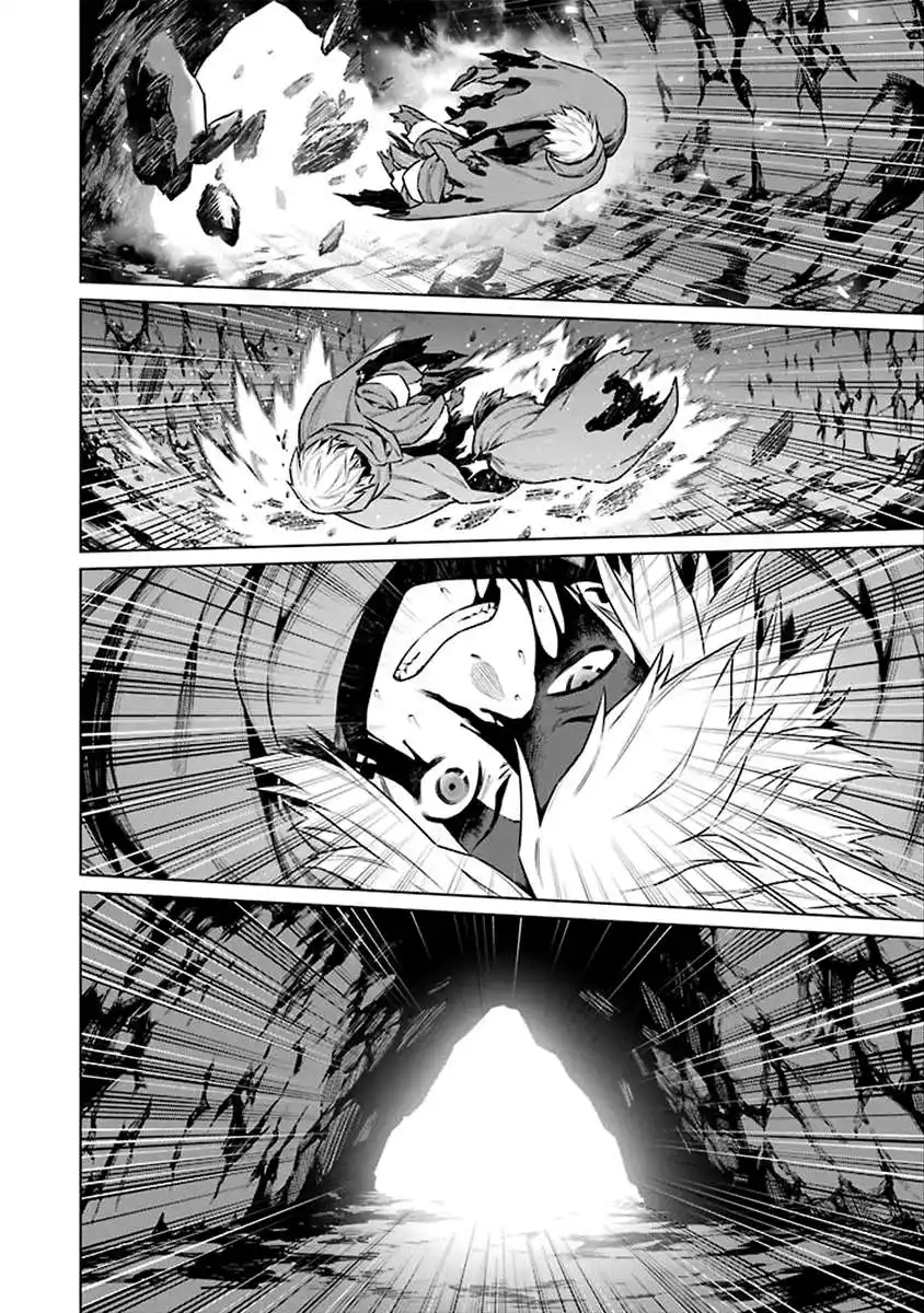 Dungeon ni Deai wo Motomeru no wa Machigatteiru Darou ka 15 page 4