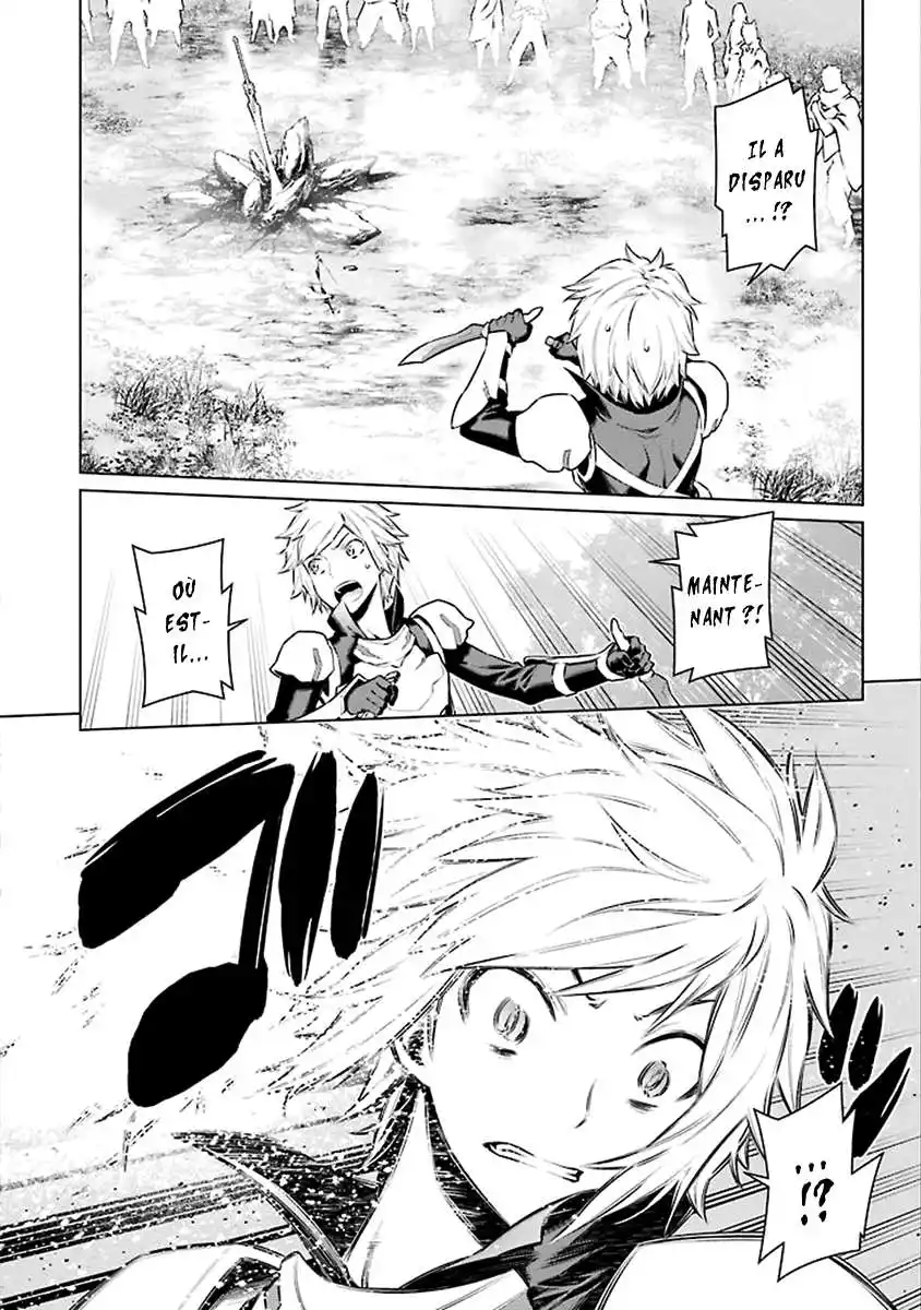 Dungeon ni Deai wo Motomeru no wa Machigatteiru Darou ka 7 page 5