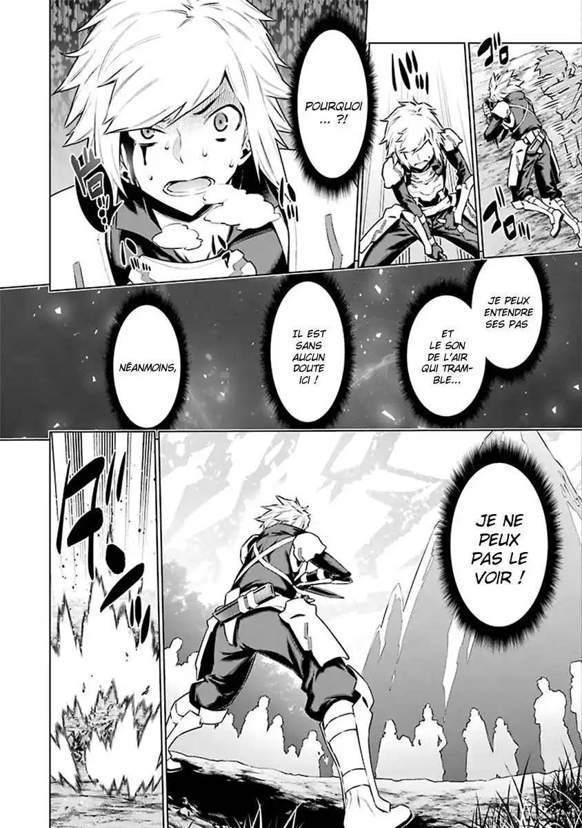 Dungeon ni Deai wo Motomeru no wa Machigatteiru Darou ka 7 page 7