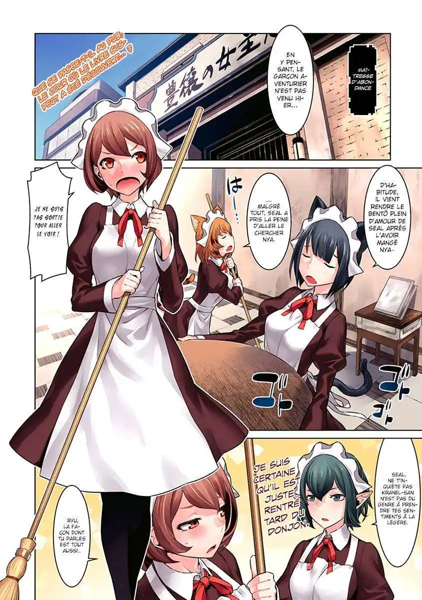 Dungeon ni Deai wo Motomeru no wa Machigatteiru Darou ka 58 page 2