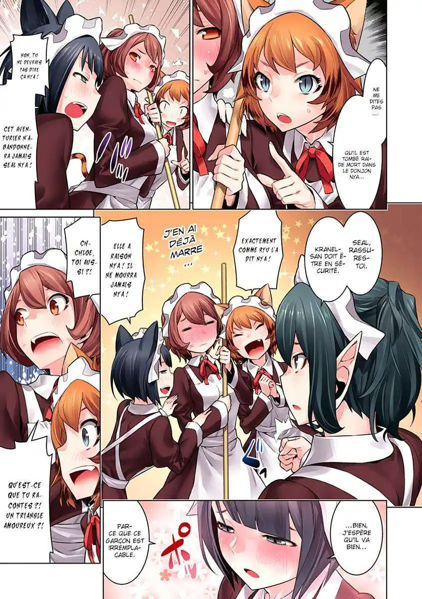 Dungeon ni Deai wo Motomeru no wa Machigatteiru Darou ka 58 page 3