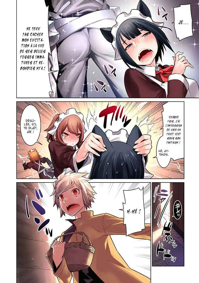 Dungeon ni Deai wo Motomeru no wa Machigatteiru Darou ka 58 page 4