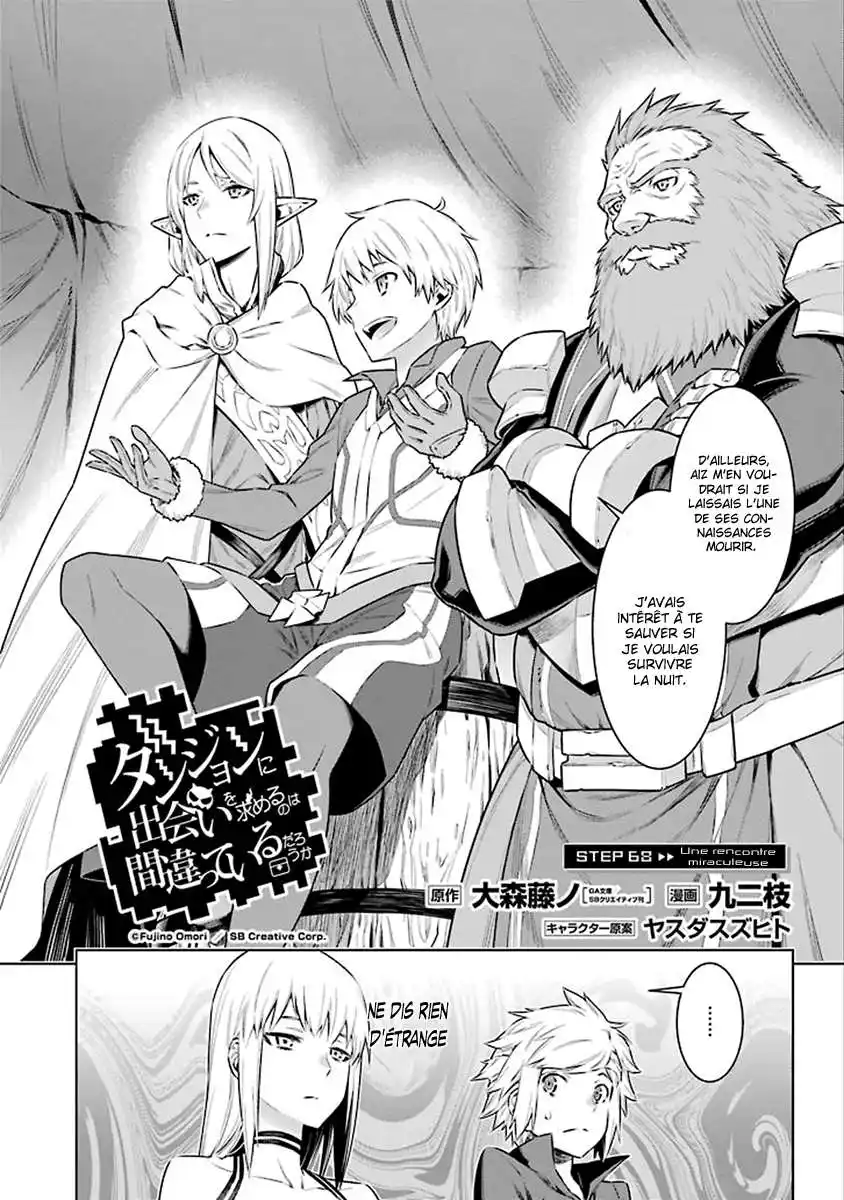 Dungeon ni Deai wo Motomeru no wa Machigatteiru Darou ka 14 page 2