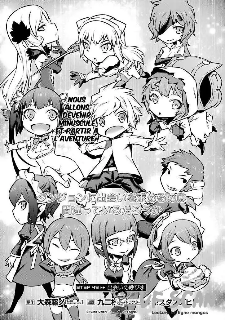 Dungeon ni Deai wo Motomeru no wa Machigatteiru Darou ka 32 page 1