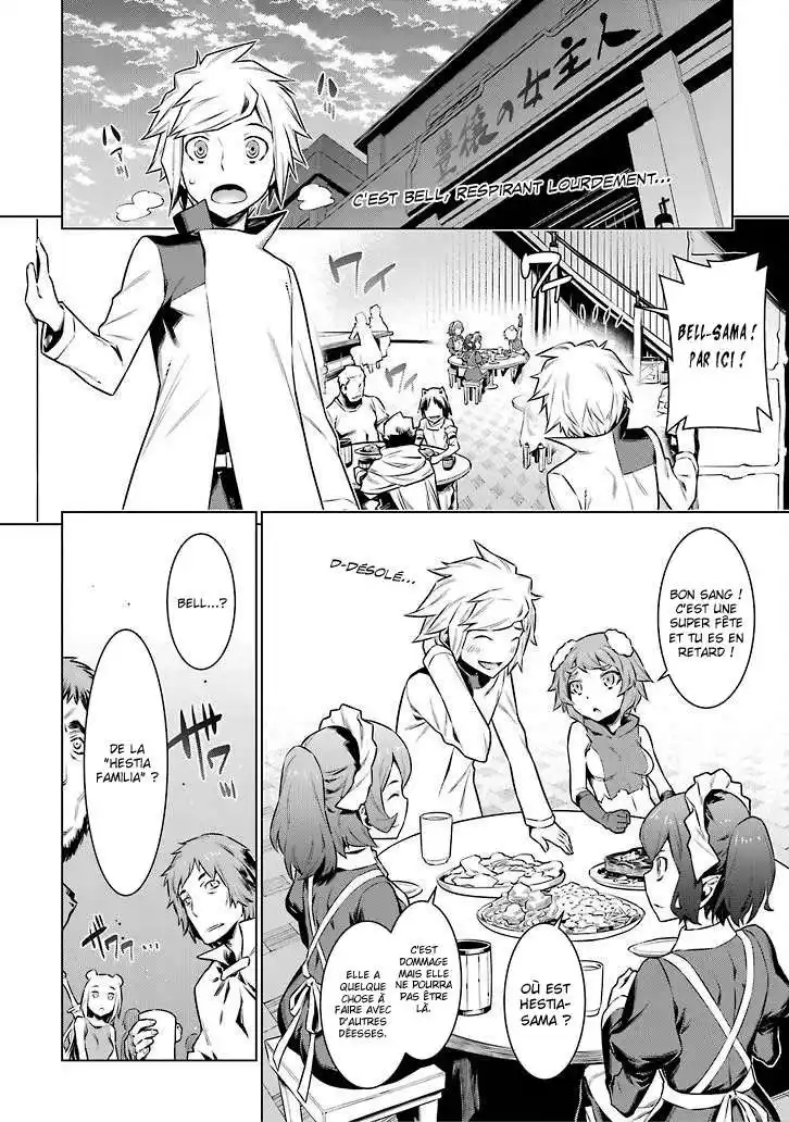 Dungeon ni Deai wo Motomeru no wa Machigatteiru Darou ka 32 page 2